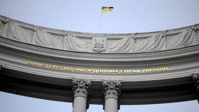 Киев пообещал ответить на задержание украинского консула в России