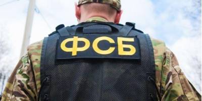 В Санкт-Петербурге ФСБ задержала украинского консула: обвиняют в получении секретной информации — РосСМИ