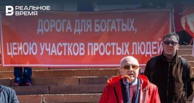 В Казани второй год подряд не будет первомайской демонстрации