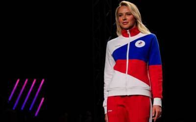 Новая олимпийская форма России вызвала отвращение в сети