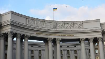 В МИД Украины рассказали детали задержания консула в Петербурге