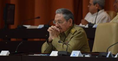 Фидель Кастро - Рауль Кастро - Рауль Кастро объявил об уходе с поста лидера Коммунистической партии Кубы - rus.delfi.lv - Куба - Латвия