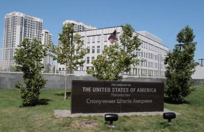 Американское посольство в Киеве назвало «опасные для посещения» гражданами США районы Украины