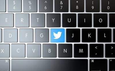 Многие пользователи социальной сети Твиттер сегодня утром сообщают о проблемах с доступом к ней