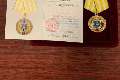 Глава Невинномысска Миненков получил медаль МВД