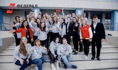 Всероссийский форум волонтеров-медиков собрал тысячи участников со всей России
