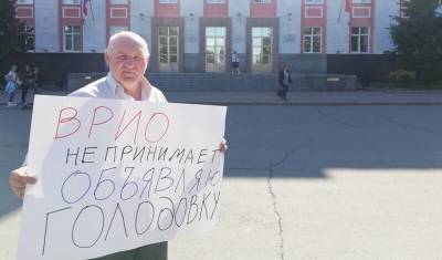 В Барнауле задержали активиста за надпись про Путина на его маске