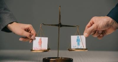 Гендерное равенство: в Евросоюзе с 2022 года уравняют зарплаты мужчин и женщин