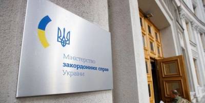 Задержанный в Петербурге украинский консул отпущен, Киев готовит ответ