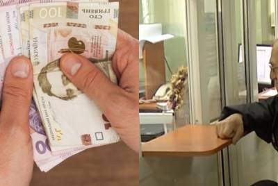 Украинцы получат выплаты до 4500 гривен: кому стоит поторопиться до 5 мая