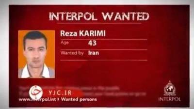 Иран назвал подозреваемого в диверсии на ядерном реакторе в Натанзе - vesty.co.il - Иран
