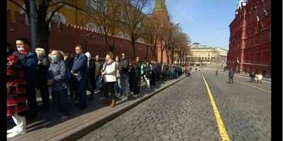 В Москве спустя полгода открыли Мавзолей для посетителей – ФОТО - ТЕЛЕГРАФ