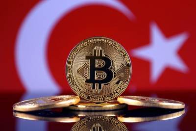 Биткоин подешевел на фоне запрета криптовалют в Турции