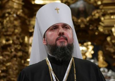 Ми – сильний народ і вміємо долати виклики, — митрополит Епіфаній звернувся до українців