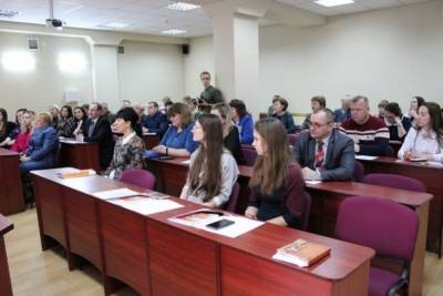 На конференции в Донецке обсудили тенденции развития туризма