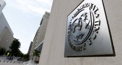 МВФ одобрил политику Нацбанка Грузии