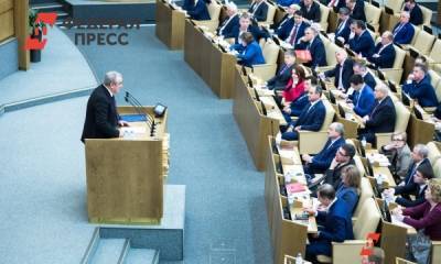 Самые успешные иркутские депутаты заработали за год больше 10 млн рублей