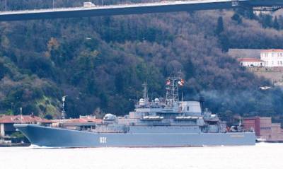Два больших десантных корабля Северного флота РФ вошли в Черное море