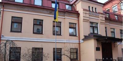 «Фактически нападение». В МИД рассказали подробности задержания украинского консула в Санкт-Петербурге