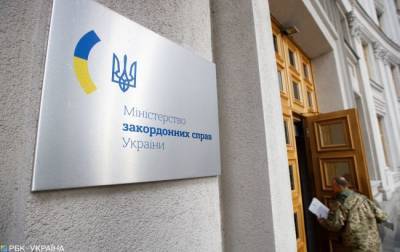 Россия вышлет украинского консула после задержания в Санкт-Петербурге – СМИ