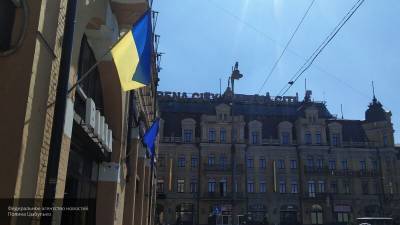 Украинский политик рассказал об "американском" ответе Киева на задержание консула в России