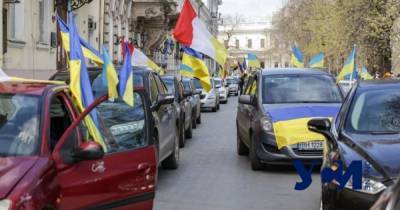 В Одессе организовать патриотический автопробег
