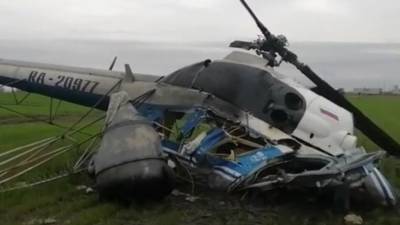 СК возбудил уголовное дело после крушения вертолета в Краснодарском крае