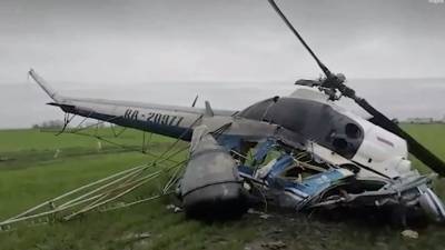 СК возбудил дело по факту жёсткой посадки Ми-2 в Краснодарском крае