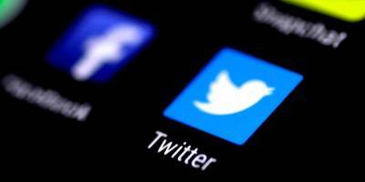 Сбой в работе Twitter 17.04.2021 - почему не работает Твиттер - ТЕЛЕГРАФ