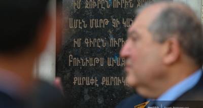 Президент Армении не подписал поправки в Избирательный кодекс, но в КС не обратился