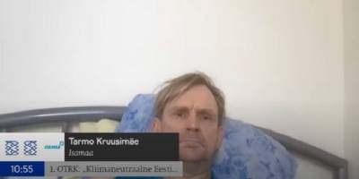 Депутат эстонского парламента курил и слушал музыку во время онлайн-заседания – ВИДЕО - ТЕЛЕГРАФ