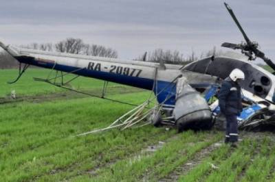Следствие возбудило уголовное дело после крушения вертолета на Кубани