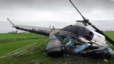 Стала известна возможная причина крушения вертолета на Кубани