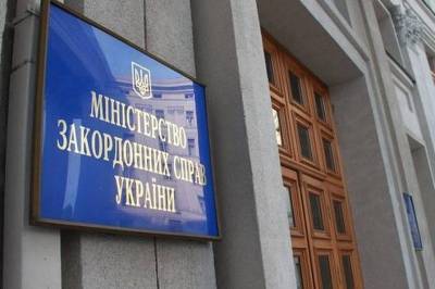 МИД Украины высылает старшего дипломата посольства России в Киеве в ответ на провокации