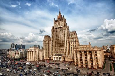 Москва прокомментировала выдворение дипломата из Киева