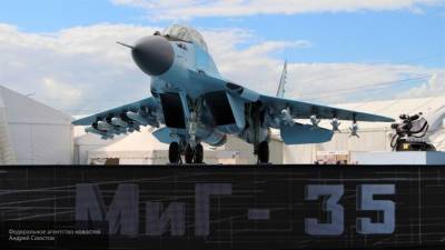 Экс-пилот ВВС Индии объяснил, чем МиГ-35 может заинтересовать Нью-Дели