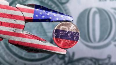 США могут ужесточить санкции против долговых ценных бумаг РФ — Bloomberg
