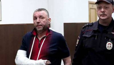 Государственное обвинение попросило суд отправить подполковника ФСБ Черкалина в колонию на 11 лет