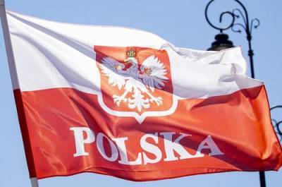 «Из России будут выдворены пять польских дипломатов», — МИД РФ
