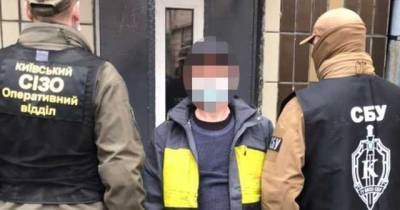 Медработник СИЗО в Киеве организовал бизнес по сбыту наркотиков заключенным