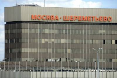 СМИ: в Шереметьево готовятся к аварийной посадке пассажирского самолета