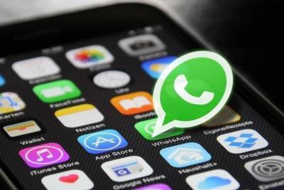 WhatsApp объявил об отключении части пользователей через месяц
