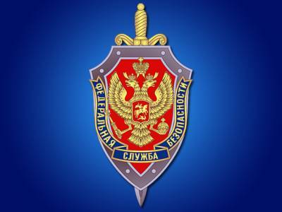 ФСБ: В Москве задержаны два гражданина Белоруссии, планировавшие переворот 9 мая в Минске