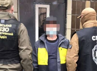Работник Киевского СИЗО продавал наркотики заключенным