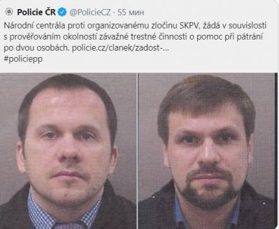 Снова вспомнили о Скрипалях: Чехия разыскивает граждан РФ Петрова и Боширова