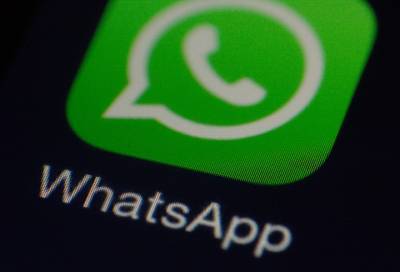 WhatsApp в мае начнет "отключать" некоторых пользователей
