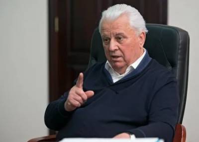 Кремль отказывает обсуждать мирный план по Донбассу — Кравчук