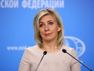 В МИД РФ назвали "фокусами" решение Чехии выслать 18 российских дипломатов
