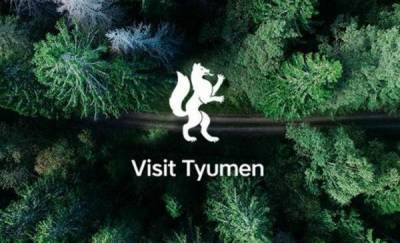 В апреле в Тюмени стартует большая туристическая выставка