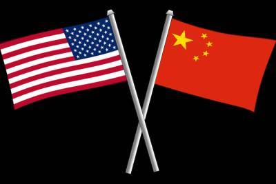 В МИД Китая заявили о неизбежности конкуренции с США